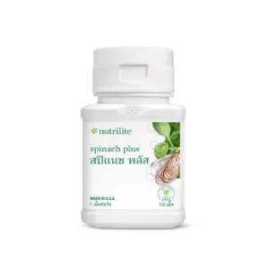7NUTRILITE Spinach Plus