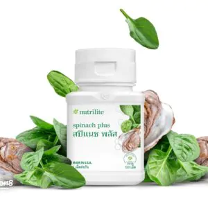 7NUTRxqILITE Spinach Plus