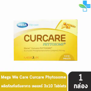 10CURwCARE