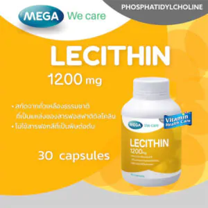4LECITHdIN