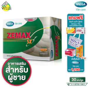9ZwEMAX